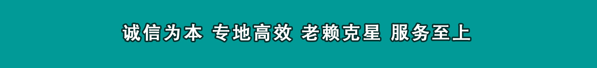 云浮收钱公司