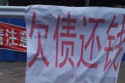起诉所需债务额度是多少